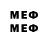 Amphetamine Premium _Medson_ fife_