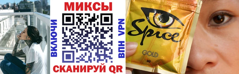 даркнет какой сайт  цена наркотик  Макаров  БУТИРАТ 99% 
