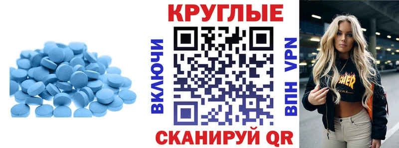 Ecstasy MDMA Макаров