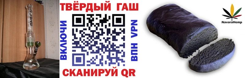 ГАШИШ убойный  Макаров 