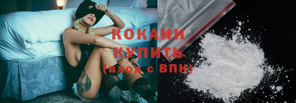 jwh Баксан