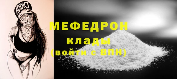 ГАЛЛЮЦИНОГЕННЫЕ ГРИБЫ Балабаново