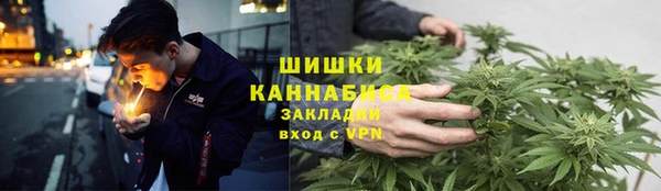 jwh Баксан