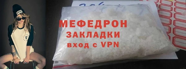 jwh Баксан