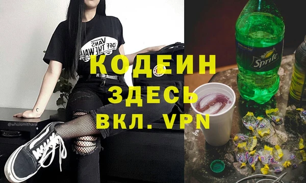 jwh Баксан