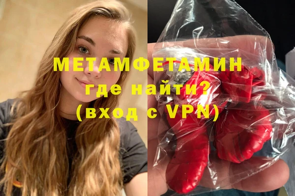 jwh Баксан