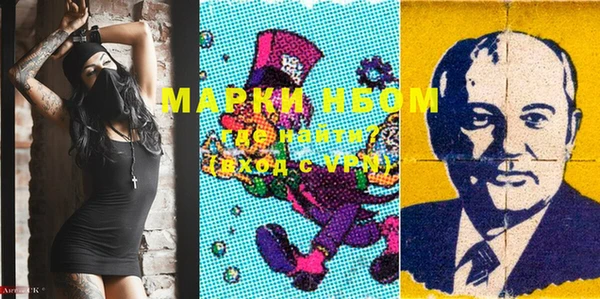 jwh Баксан