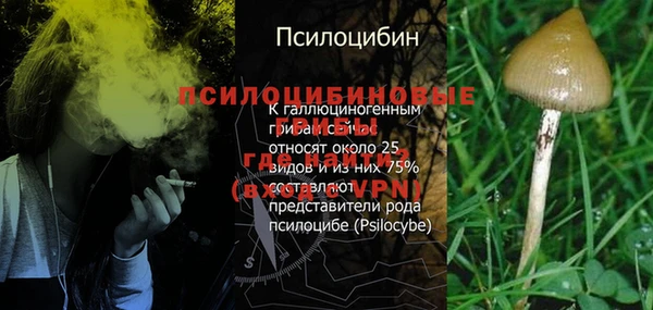 jwh Баксан