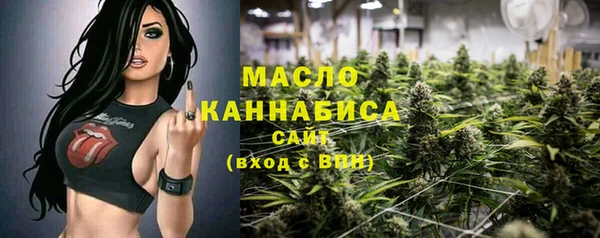 ГАЛЛЮЦИНОГЕННЫЕ ГРИБЫ Балабаново