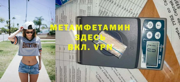 jwh Баксан