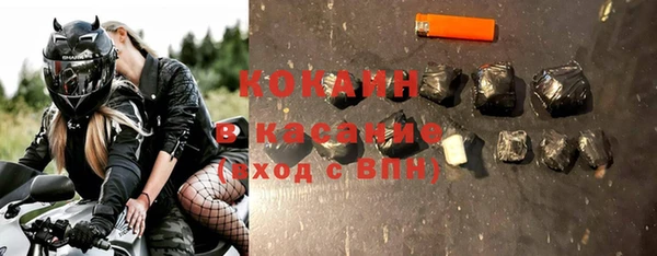 ГАЛЛЮЦИНОГЕННЫЕ ГРИБЫ Балабаново