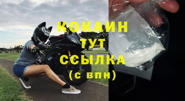 jwh Баксан