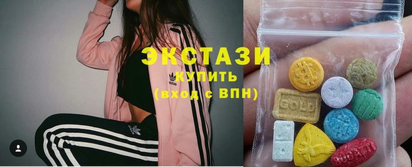 jwh Баксан