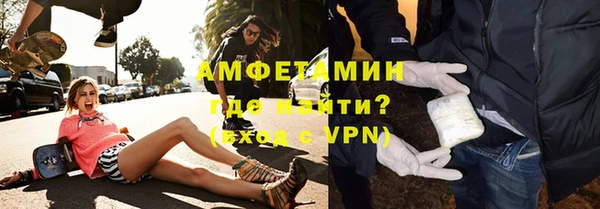 ГАЛЛЮЦИНОГЕННЫЕ ГРИБЫ Балабаново